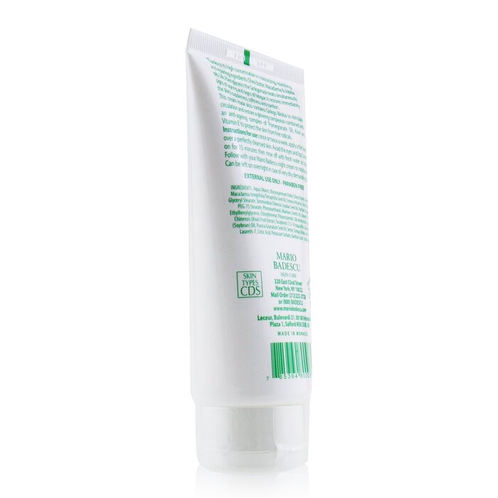 Ginkgo Маска - для Комбинированной/Сухой/Чувствительной Кожи 73ml/2.5oz