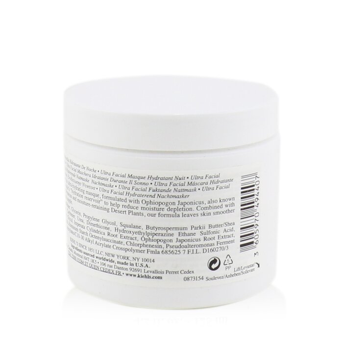 Ночная увлажняющая маска для лица с экстрактом фонтана, 125 мл Kiehl's