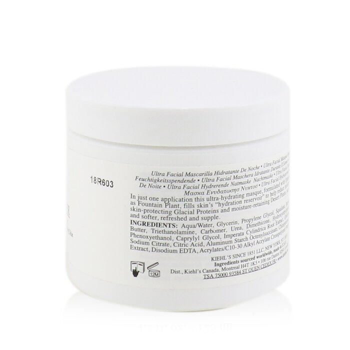 Ночная увлажняющая маска для лица с экстрактом фонтана, 125 мл Kiehl's