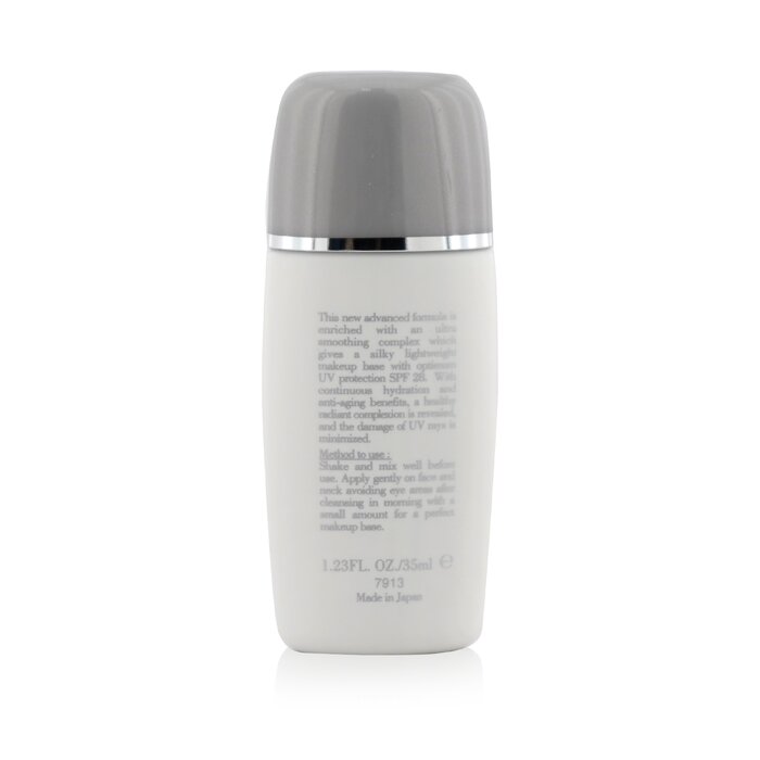 Essence для лица с осветляющим эффектом и SPF28, 35 мл, Borghese