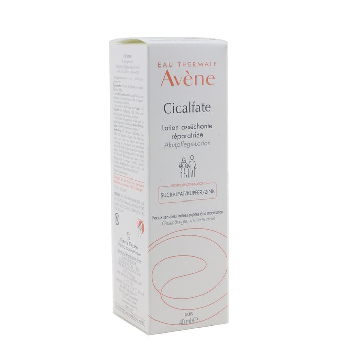 восстанавливающий лосьон Avene с микронизированным сукральфатом для чувствительной кожи 40 мл