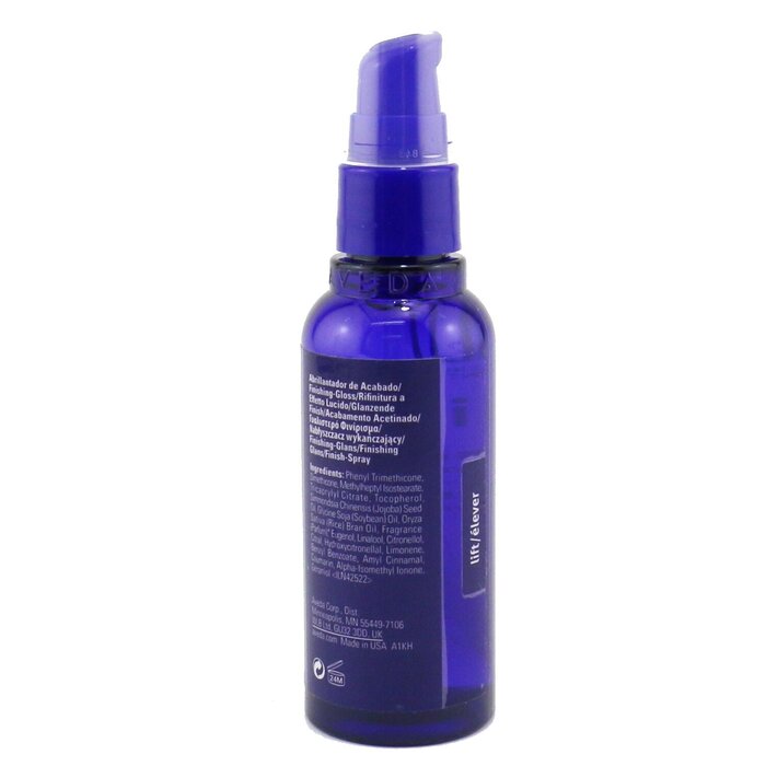 Финишный гель для волос с маслом рисовых отрубей Aveda, 75 мл