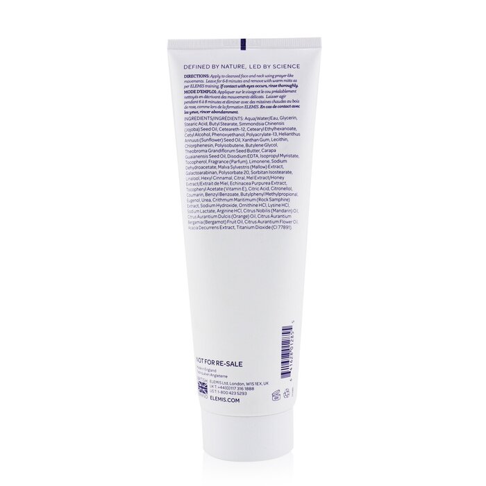 Увлажняющая кремовая маска Exotic Cream для всех типов кожи с мимозой и медом, 250 мл