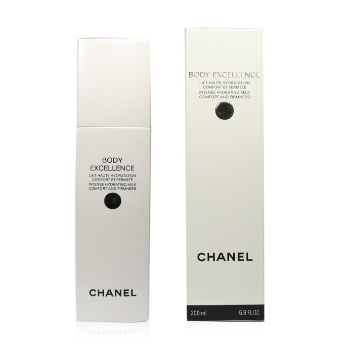 Chanel Интенсивное увлажняющее молочко для тела с экстрактом Purple Bengle, 200 мл