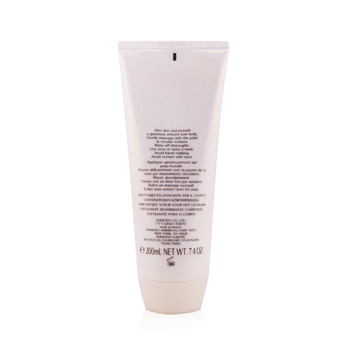 Скраб для тела Shiseido с микрогранулами, 200 мл
