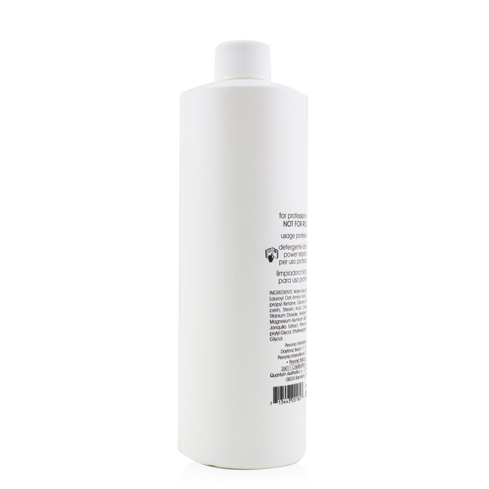 Очищающий гель для лица с морским коллагеном и эластином, увлажняющий, 500 мл