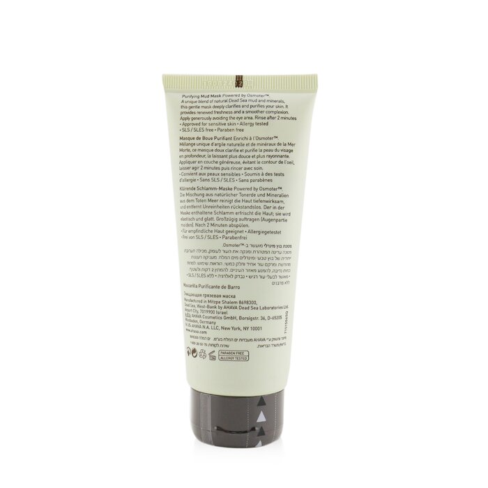 Time To Clear Purifying Mud Mask 100ml/3.4oz