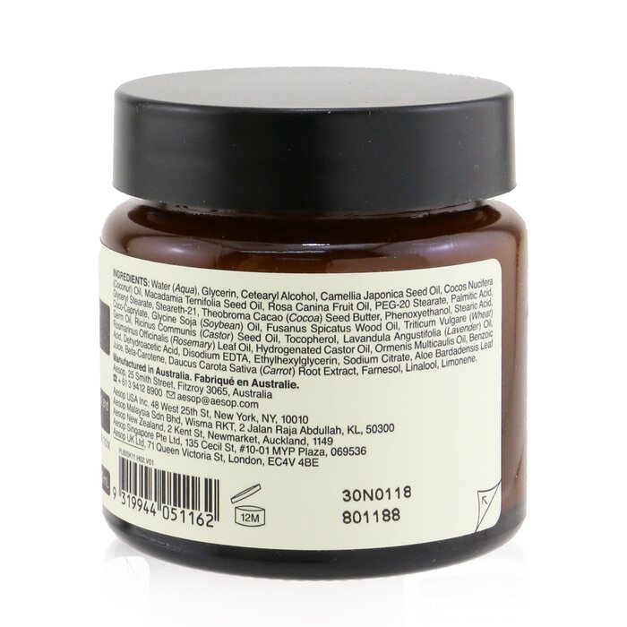 Увлажняющий Крем для Лица с Ромашкой и Орехом 60ml/2.01oz