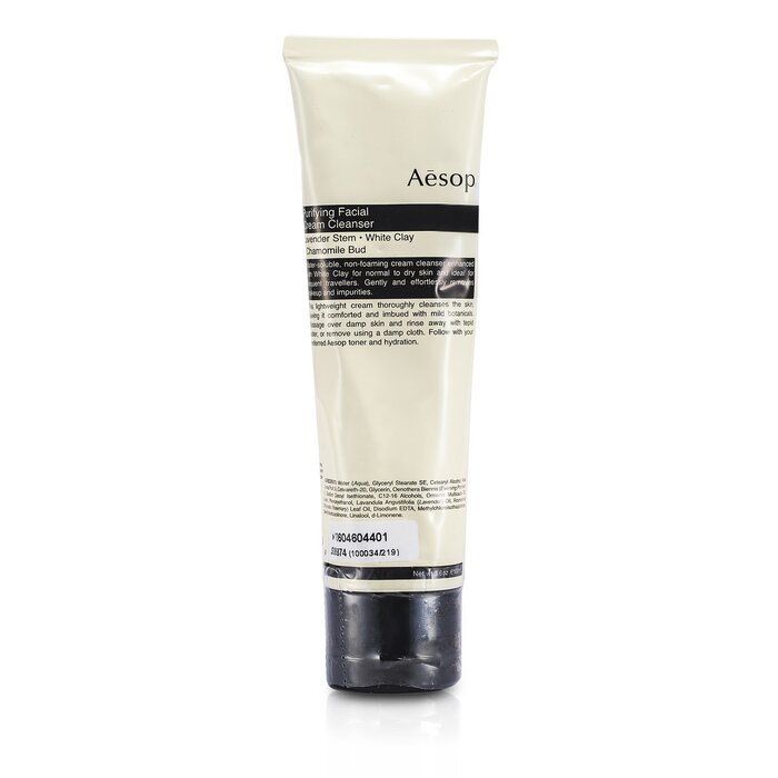 Очищающий Крем для Лица (в Тюбике) 100ml/3.6oz