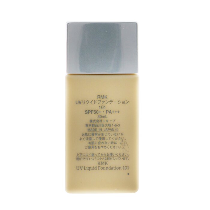 Тональный крем-основа RMK с SPF 50 для лица, 30 мл