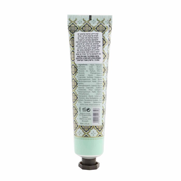 Крем для рук Sabon с маслом ши и алоэ вера, 30 мл