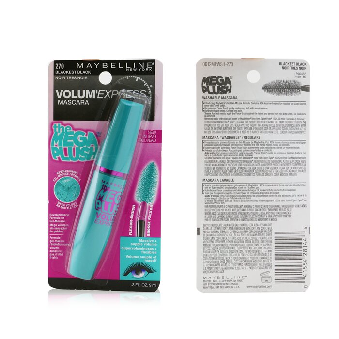 Тушь для ресниц Maybelline Volum' Express Mega Plush с эффектом объема 9 мл