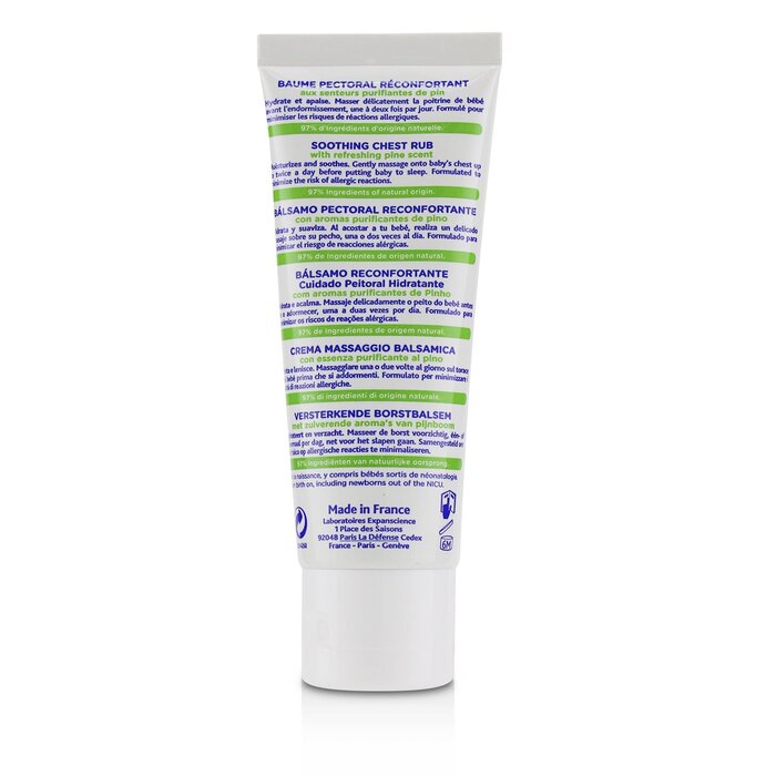Успокаивающий Бальзам для Груди - Увлажняет и Успокаивает 40ml/1.35oz