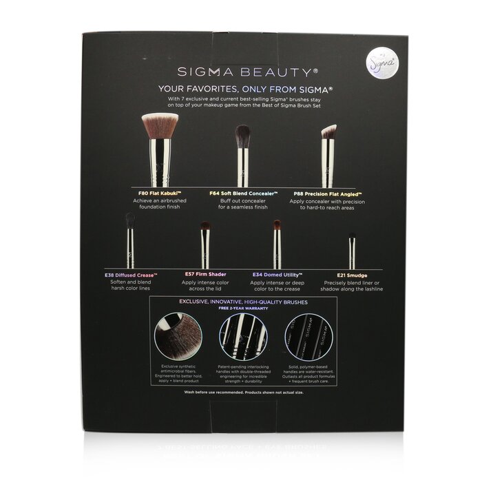 Набор кистей Sigma Beauty для макияжа 7шт