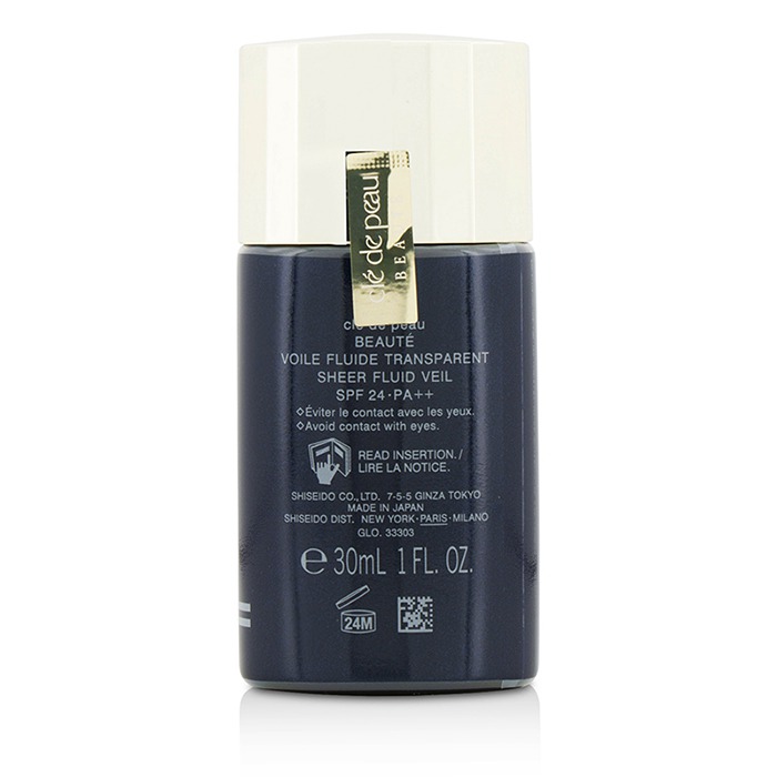 Увлажняющая основа для макияжа Cle de Peau с комплексом сияния и SPF 24, 30 мл