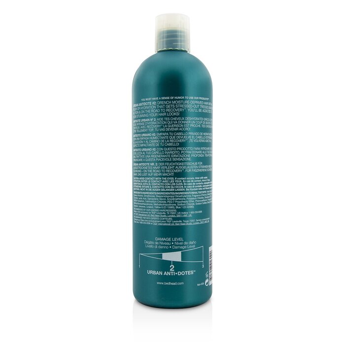 Кондиционер для волос TIGI Bed Head Urban Anti+dotes с увлажнением, для сухих и поврежденных, 200 мл