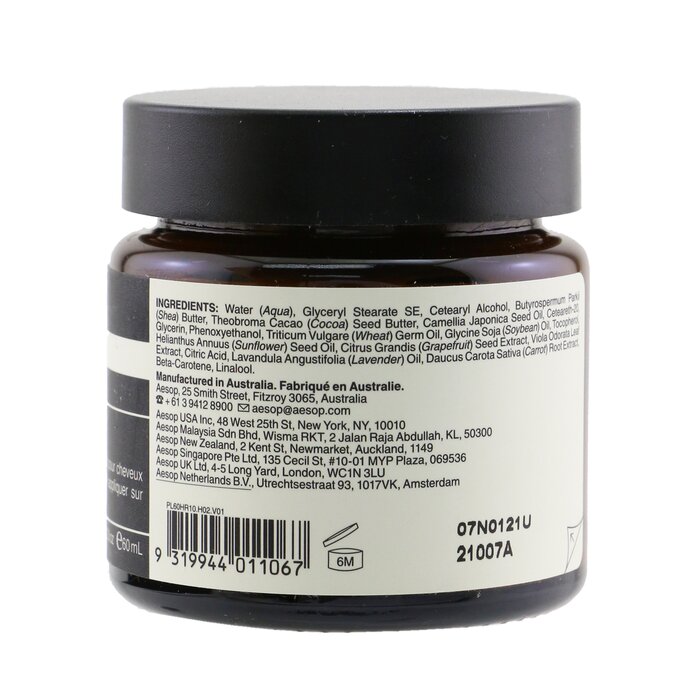 Aesop бальзам для волос с экстрактом фиалкового листа 60 мл – для непослушных и сухих волос