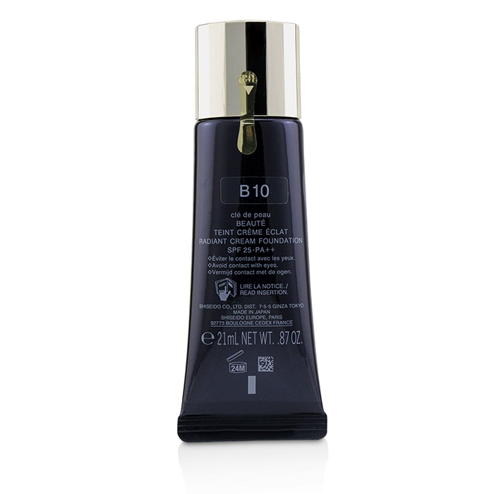 Кремовая основа Cle de Peau с экстрактом каштана и SPF 25 для сияющего тона кожи, 21 мл