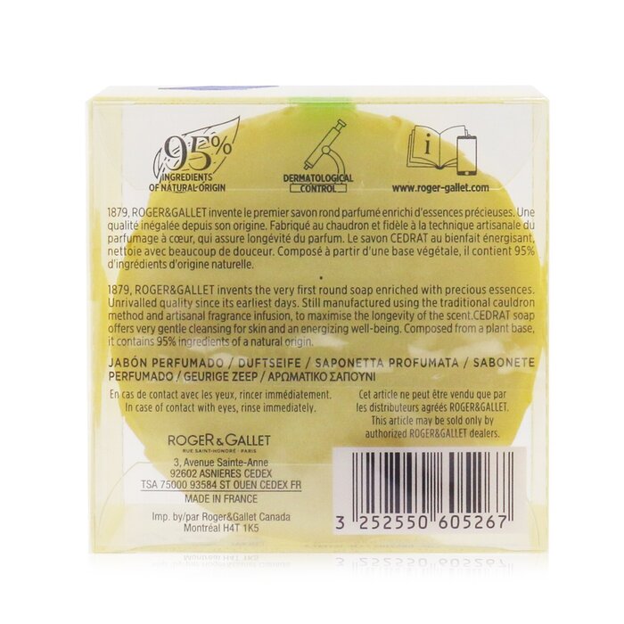 Мыло с экстрактом цитрона для бережной очистки кожи Roger & Gallet, 100 г