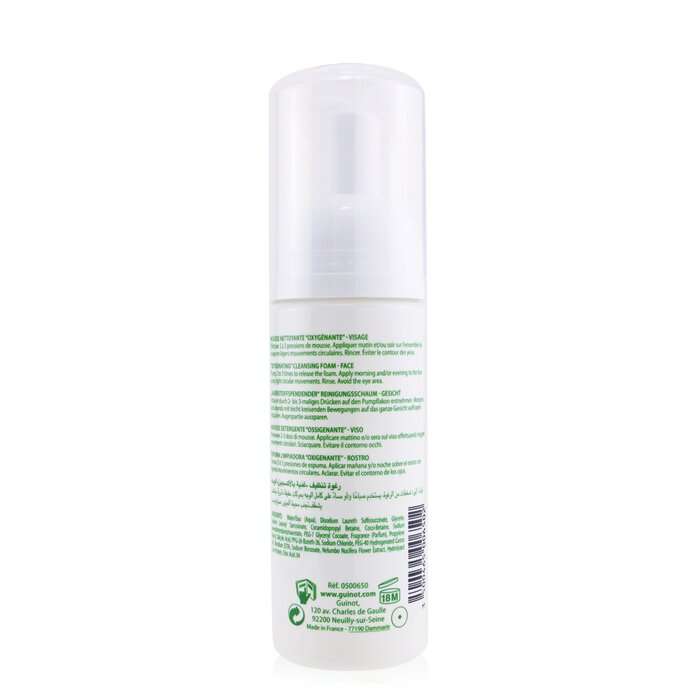 Bioxygene Очищающая Пенка 150ml/5.07oz