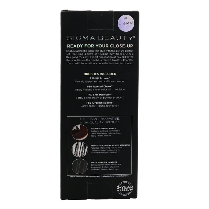 Набор кистей для макияжа Sigma Beauty (4 шт) – профессиональный подход в вашем косметичке