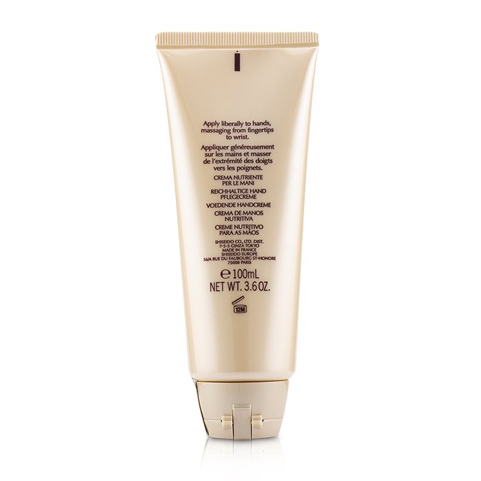 Advanced Essential Energy Питательный Крем для Рук 100ml/3.6oz