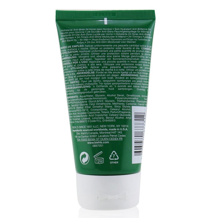 Kiehl's легкий увлажняющий крем для мужчин с глицерином, 125 мл против блеска и потоотделения