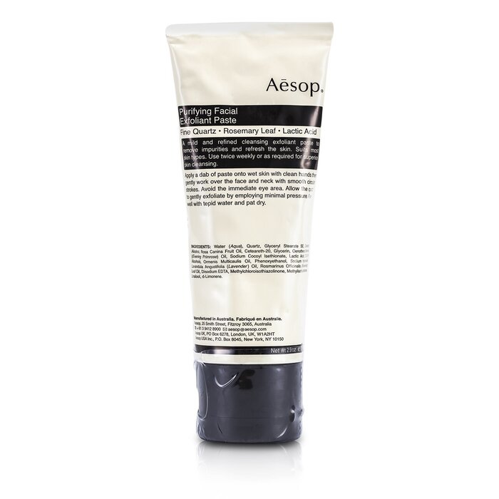 Purifying Facial Exfoliant Paste (Tube) 75ml/2.91oz