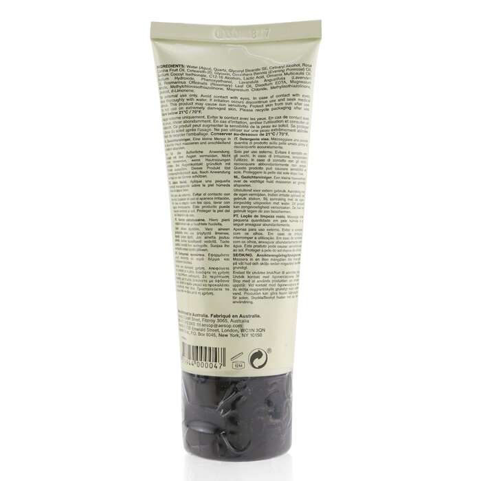 Purifying Facial Exfoliant Paste (Tube) 75ml/2.91oz