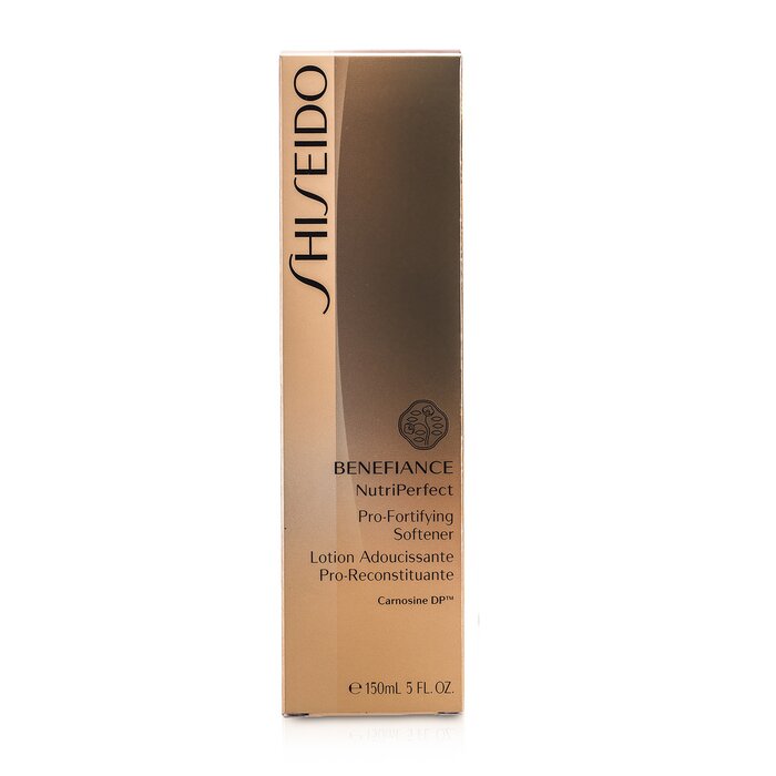 Shiseido Benefiance смягчающий лосьон для лица с карнозином 150 мл