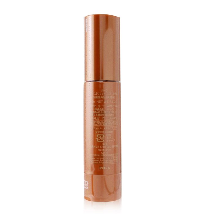 Серум для лица POLA Wrinkle Shot Geo с NEI-L1, борьба с морщинами, 40 г