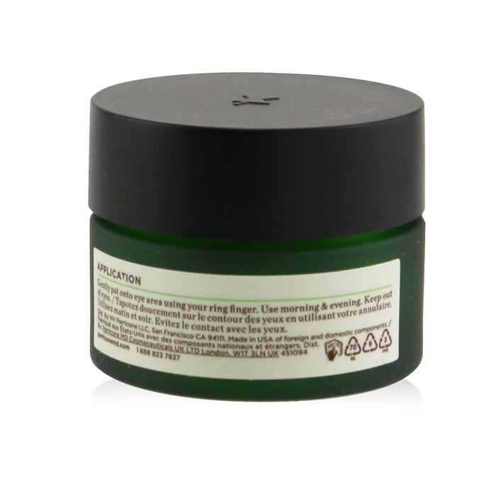 Гипоаллергенный Укрепляющий Крем для Век 15ml/0.5oz