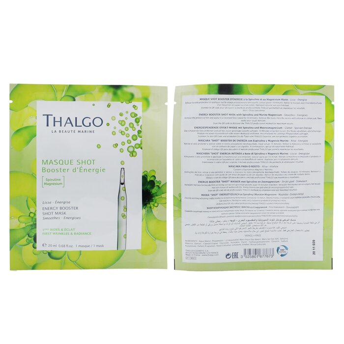 Энергетическая маска Thalgo с спирулиной и магнием для лица 20 мл