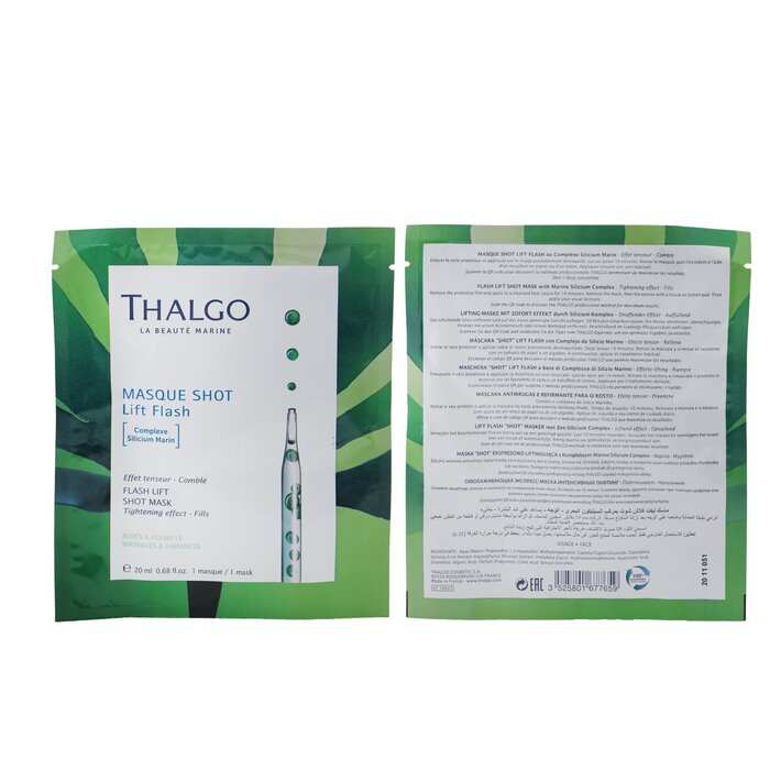 Thalgo маска для лица с морским силицием, лифтинг-эффект, 20 мл