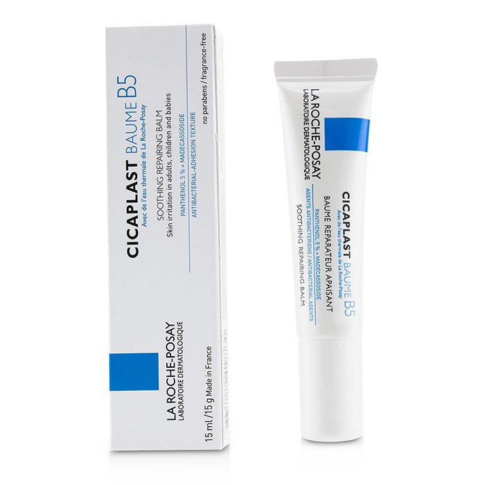La Roche Posay Cicaplast бальзам для восстановления кожи с пантенолом 15 мл
