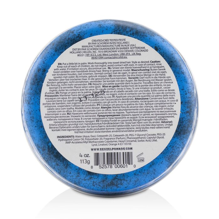 Blue Помада для Волос (Водорастворимая, Сильная Фиксация)
