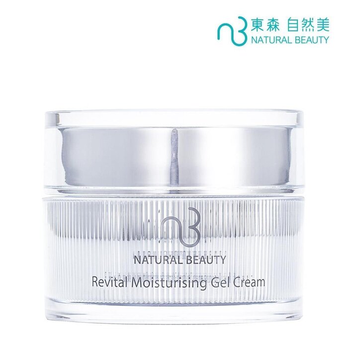 Гель-крем для лица увлажняющий с аденозинтрифосфатом 50 г Natural Beauty