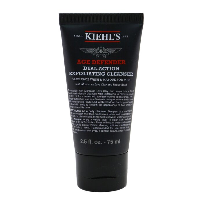 Очищающее средство для лица с марокканской глиной Kiehl's, 75 мл