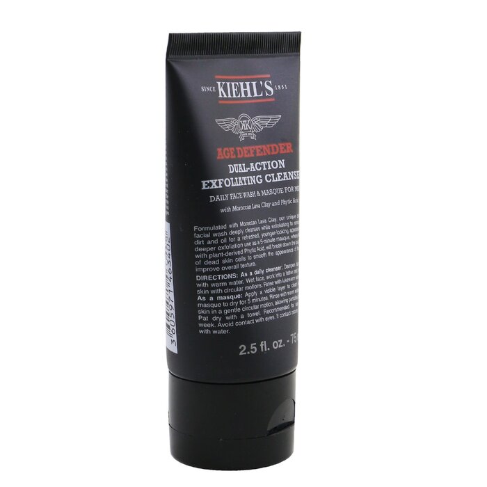 Очищающее средство для лица с марокканской глиной Kiehl's, 75 мл