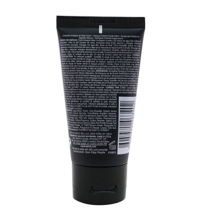 Очищающее средство для лица с марокканской глиной Kiehl's, 75 мл