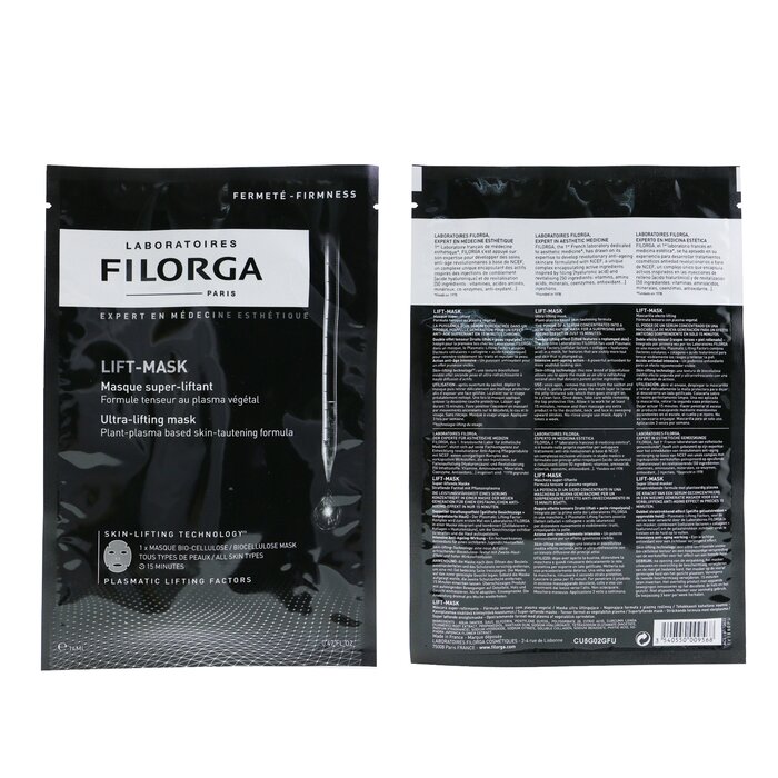 Filorga лифтинг-маска с гиалуроновой кислотой для лица, 14 мл