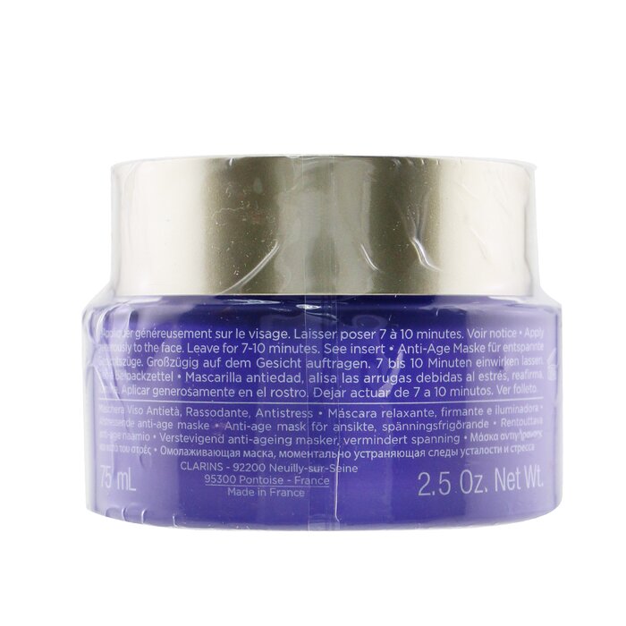 Маска для лица Clarins с экстрактом зеленого банана, 75 мл, для улучшения упругости и борьбы с морщинами