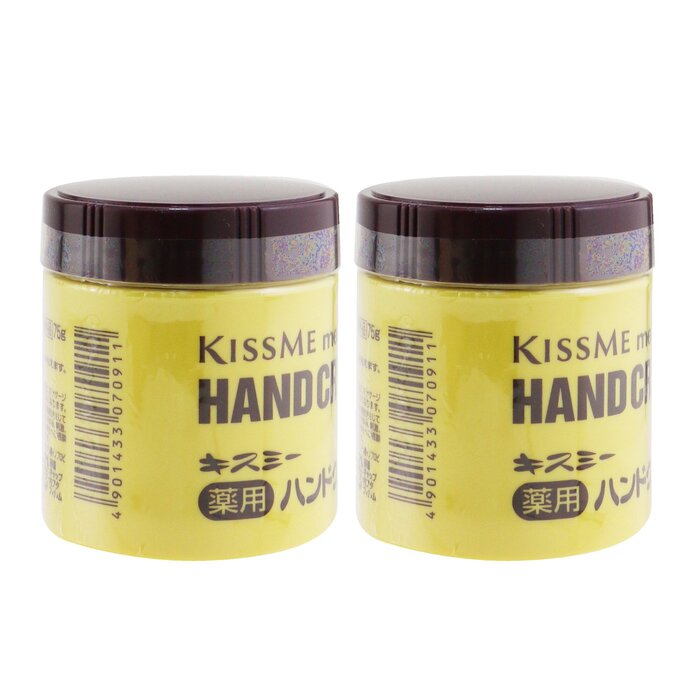 Крем для рук KISS ME с восстанавливающими компонентами, 2x75 г
