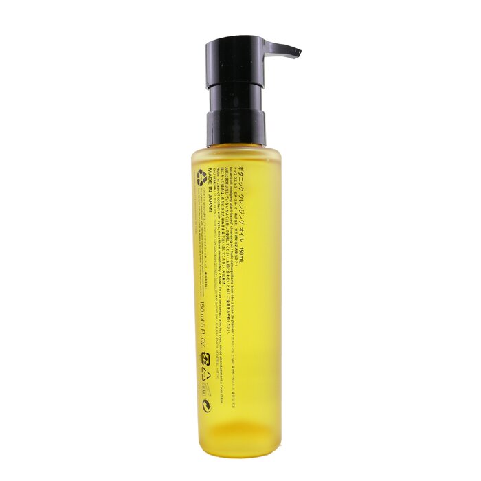 Шу Уэмура масло для умывания Botanicoil с растительными экстрактами 150 мл