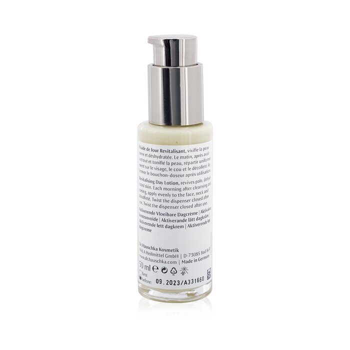 Восстанавливающий Дневной Лосьон 50ml/1.7oz