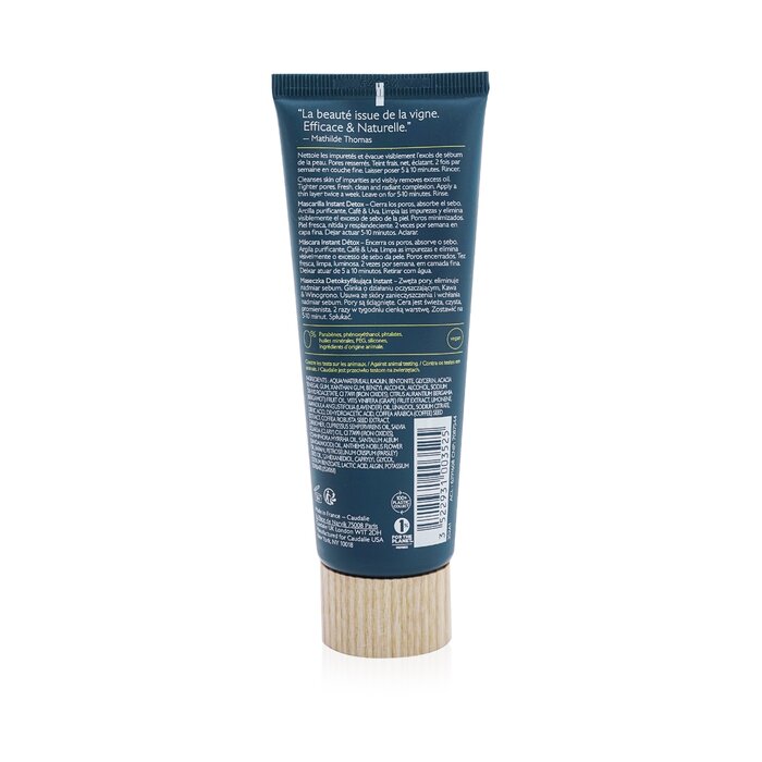 Маска для лица Caudalie с розовой глиной и кофеином, мгновенная детокс, 75 мл