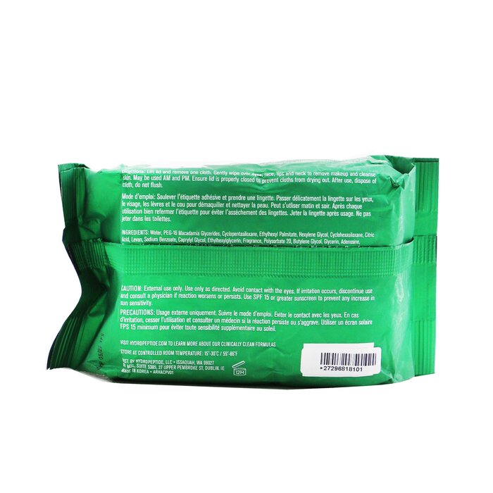 Очищающие мицеллярные салфетки для лица Hydroactive Cleanse, 30 шт.