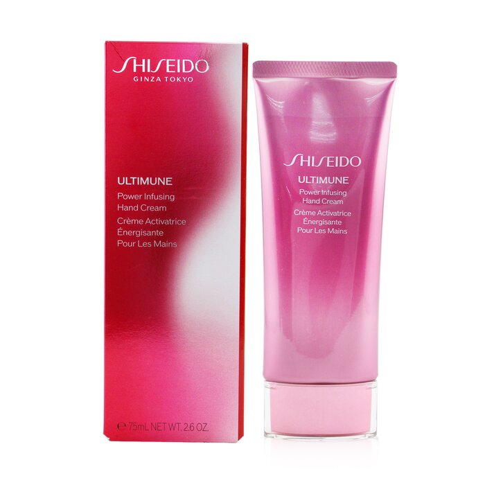 Крем для рук Shiseido с активными компонентами 75 мл