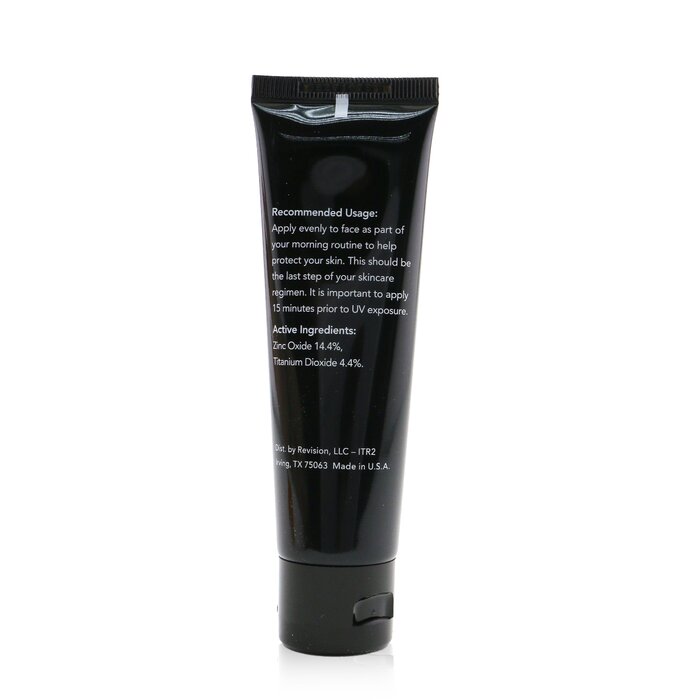 Intellishade TruPhysical SPF 45 48g/1.7oz