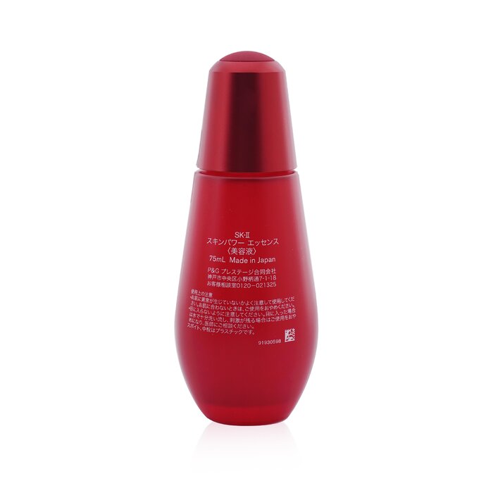 Серум SK-II Skinpower с PITERA™, 75 мл — для омоложения и восстановления кожи